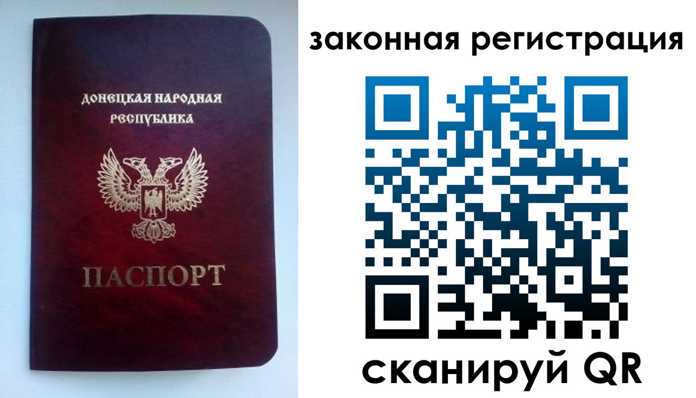 прописка в квартире в Богдановиче